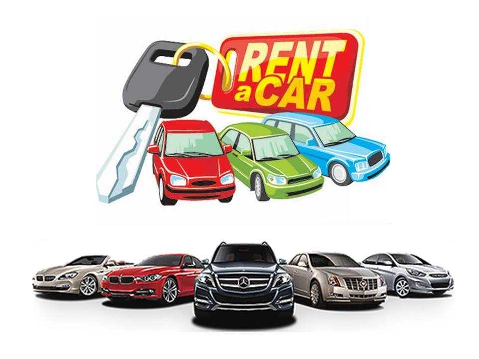 Şavşat Rent A Car